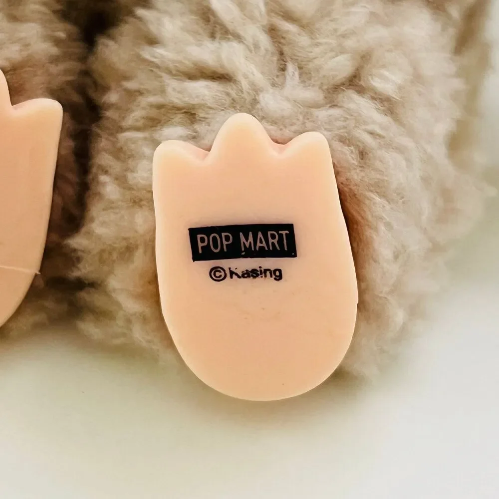 Taupe Plush Keychain Keyring Key Fob Holder Bag Charm Accessories